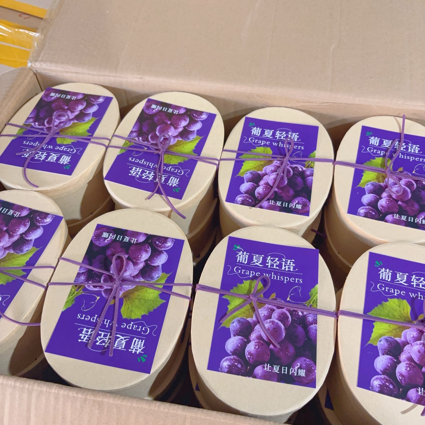 伴手礼精选-CNQGBg
