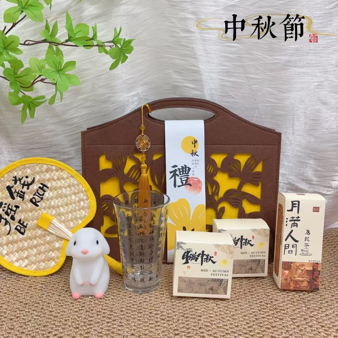 🌙一件20套