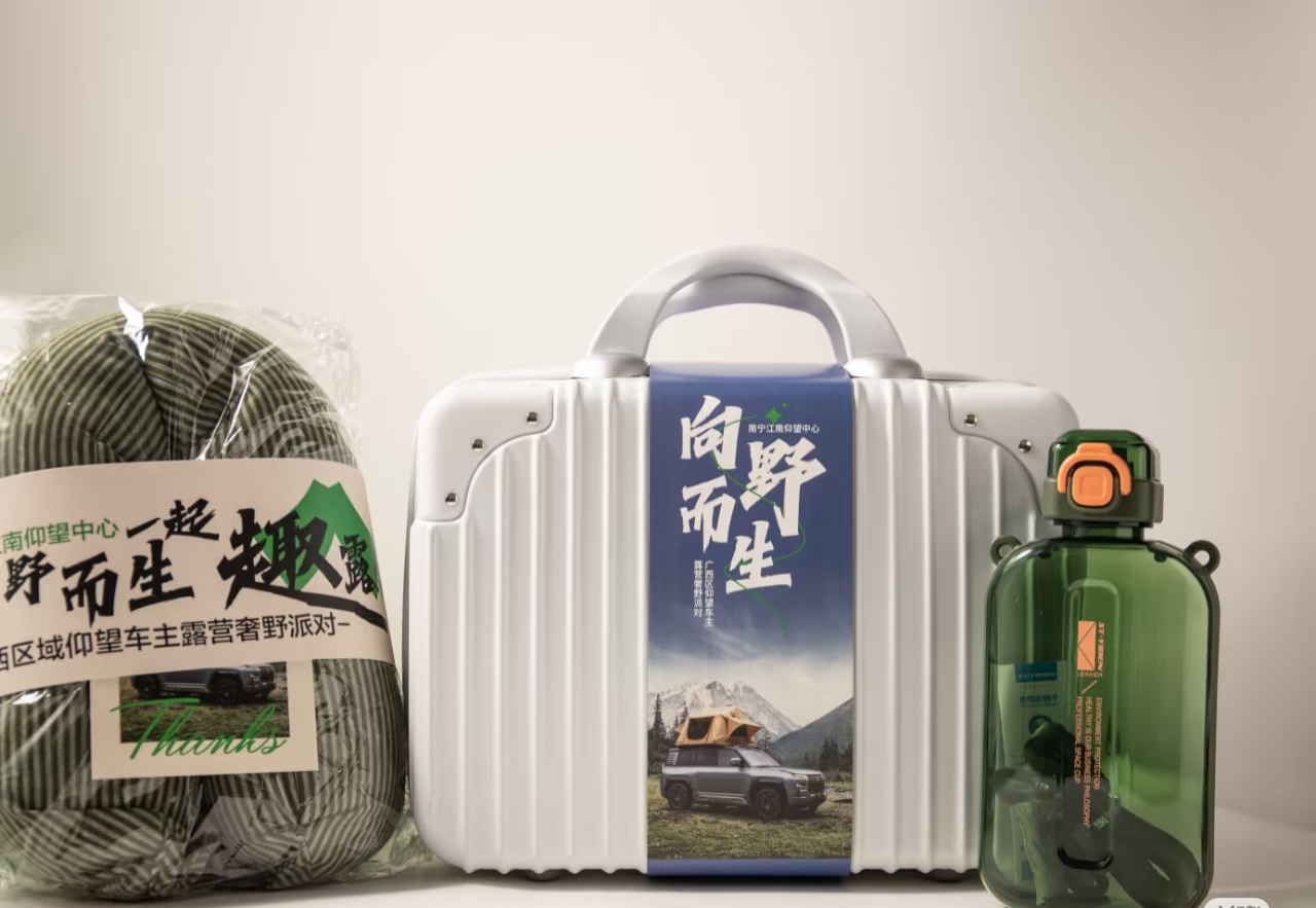 🌿 适用于企业 银行等
