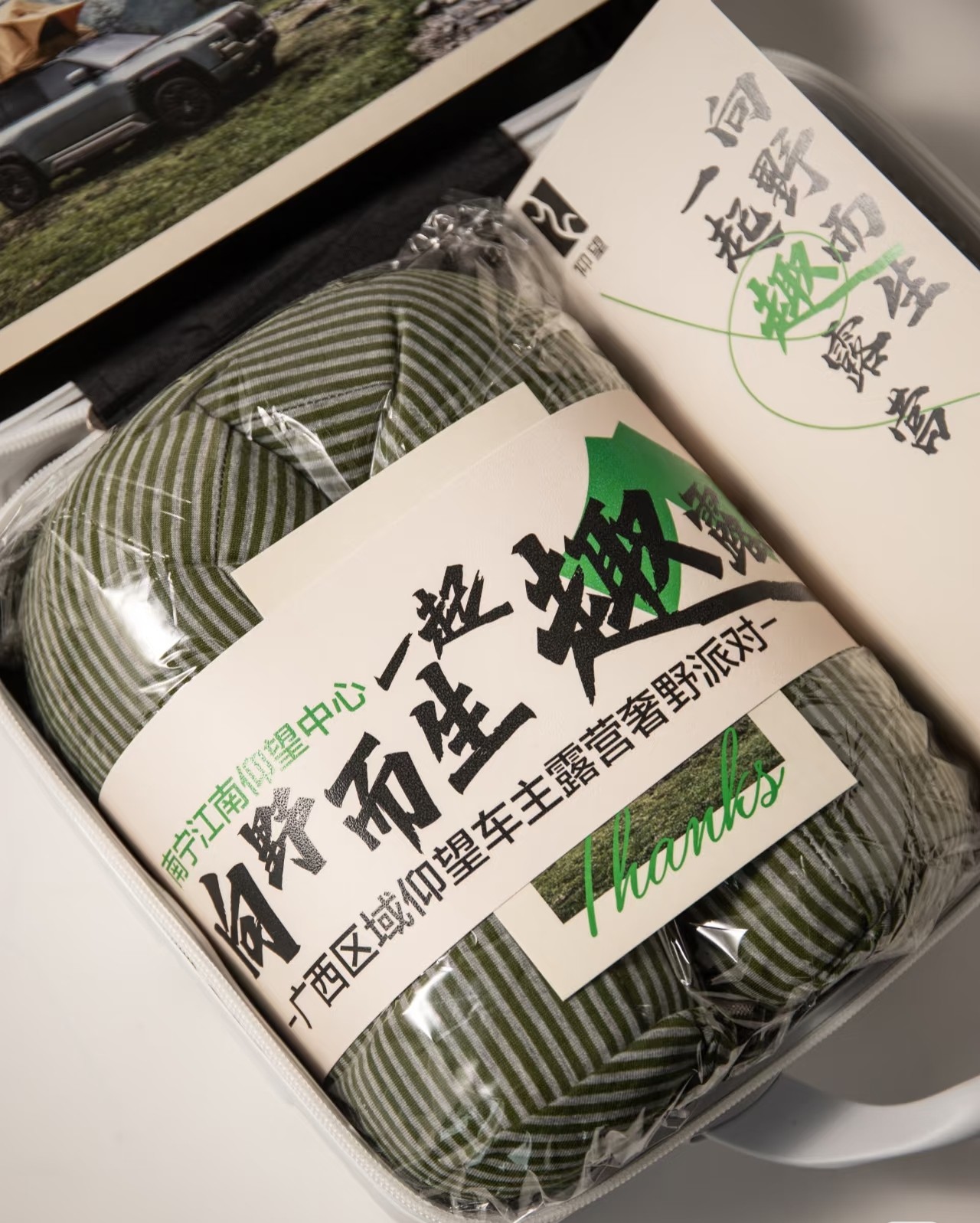 🌿 适用于企业 银行等