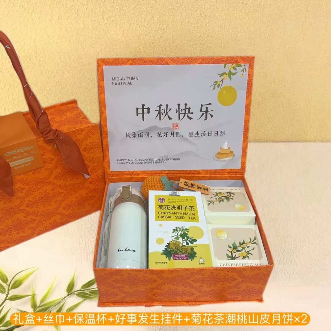 🌙一件65元