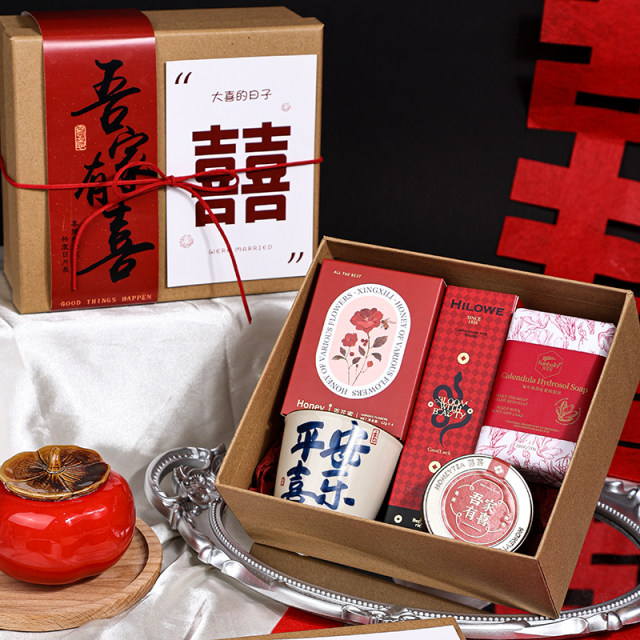 ❤️ 吾家有喜套装