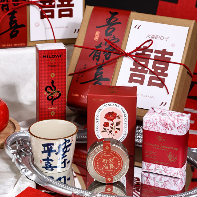 ❤️ 吾家有喜套装
