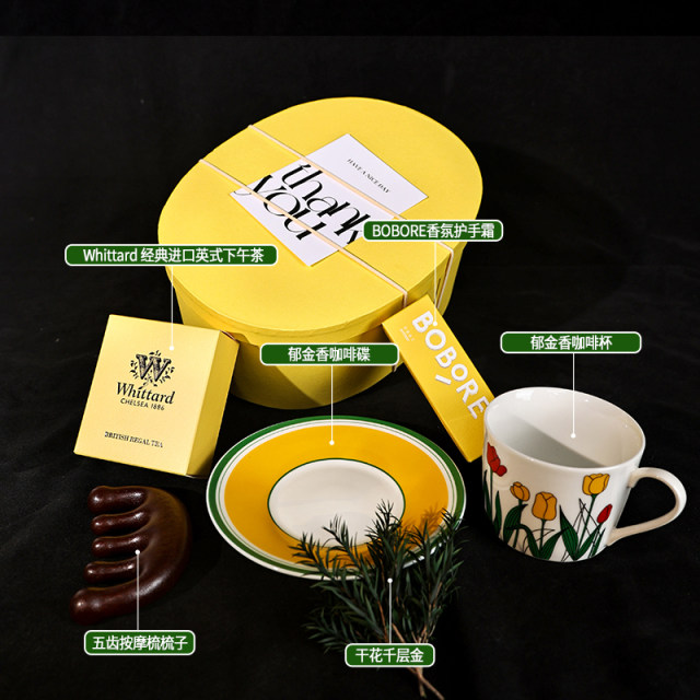 💛48套起订