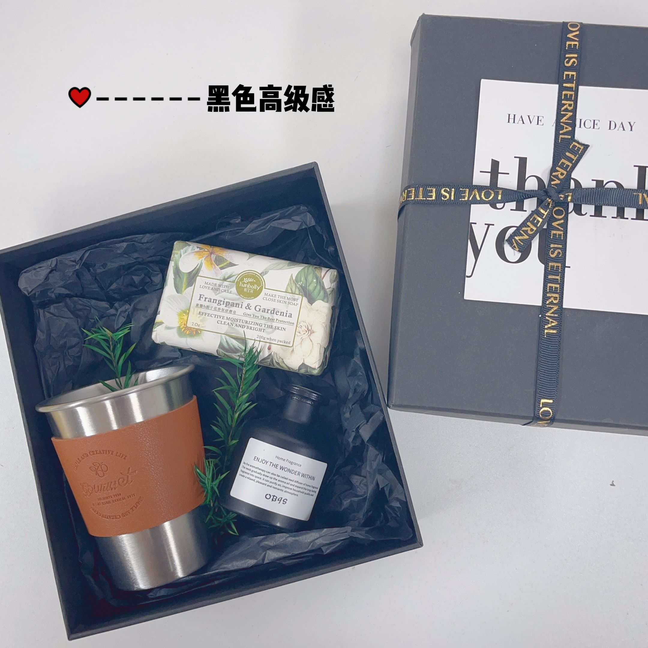 🖤超有质感的礼盒套装来啦～