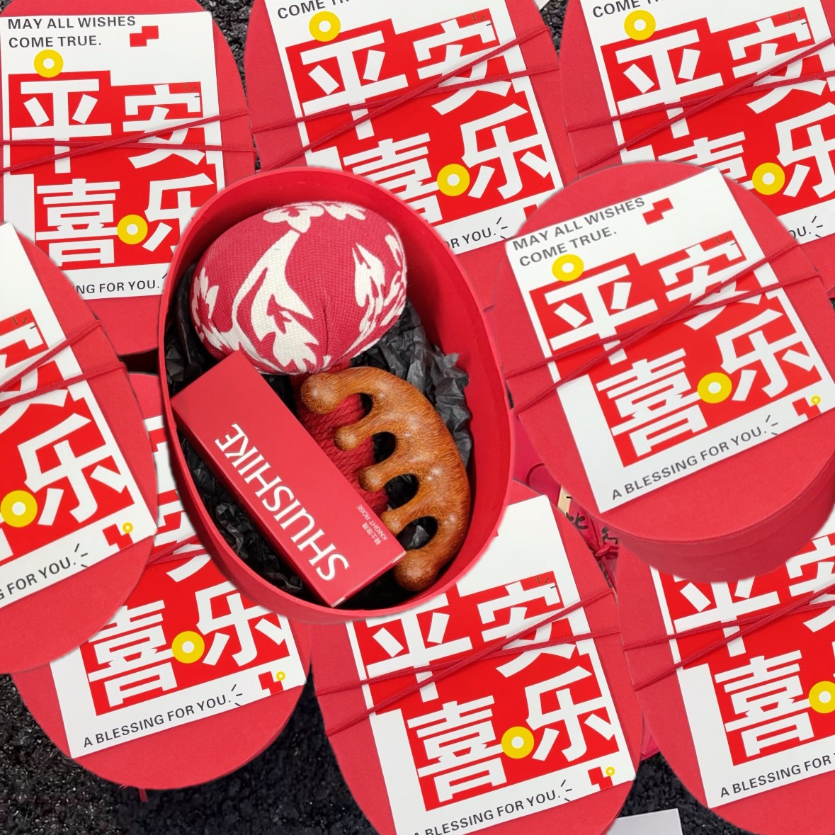 [福]一件50套