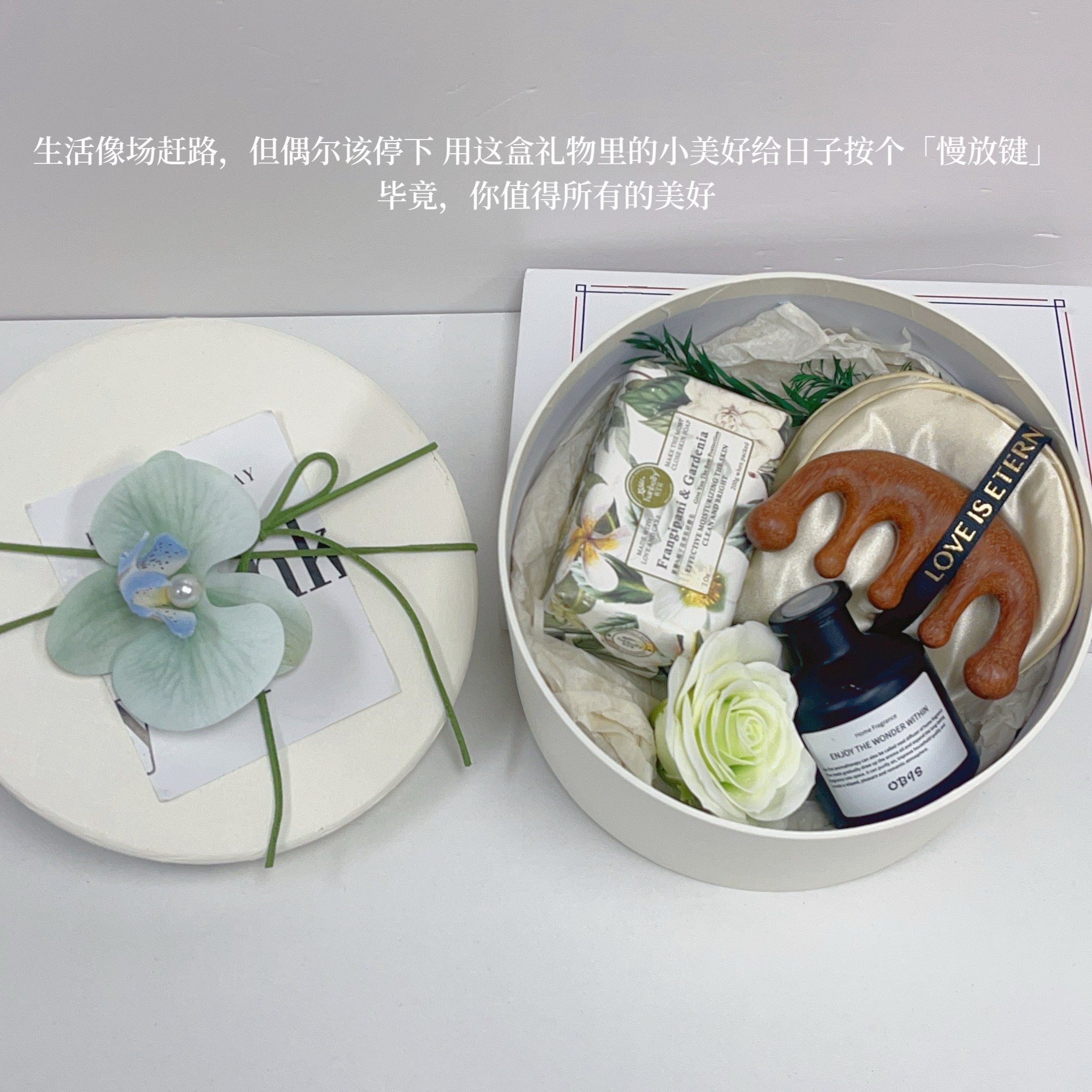 🍸白色森系套装3来袭～