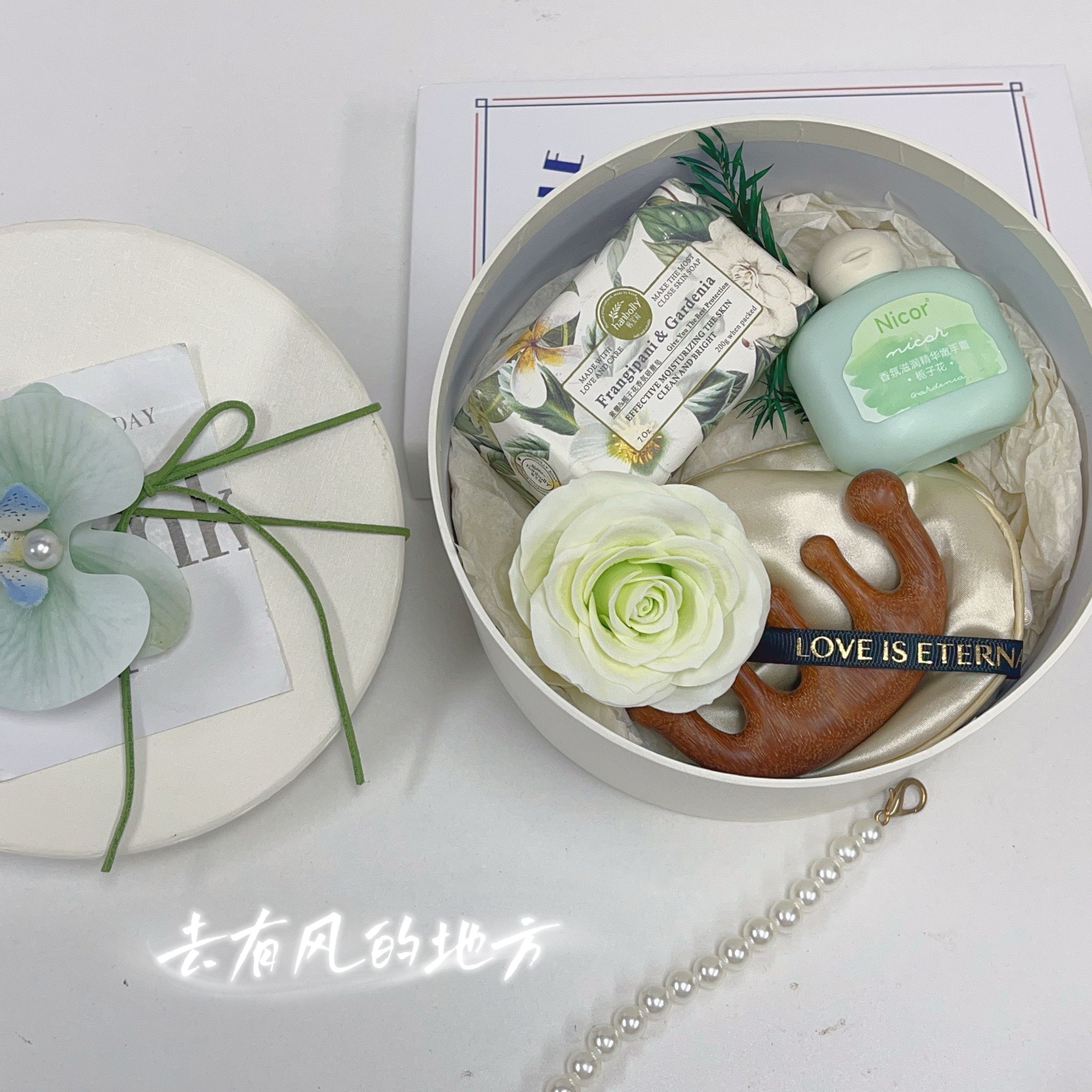 🍸 白色森系礼盒2~