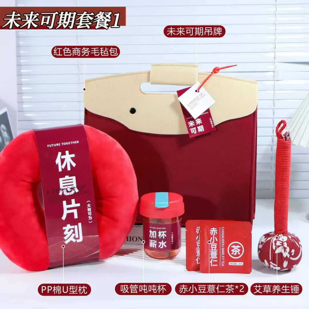 ❤️ 40套起订 下单4天左右发