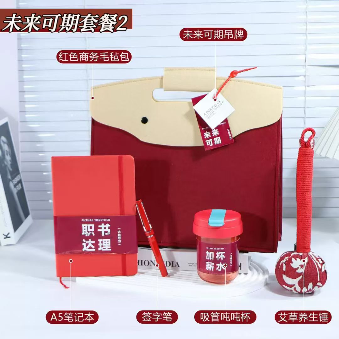 ❤️40套起订
