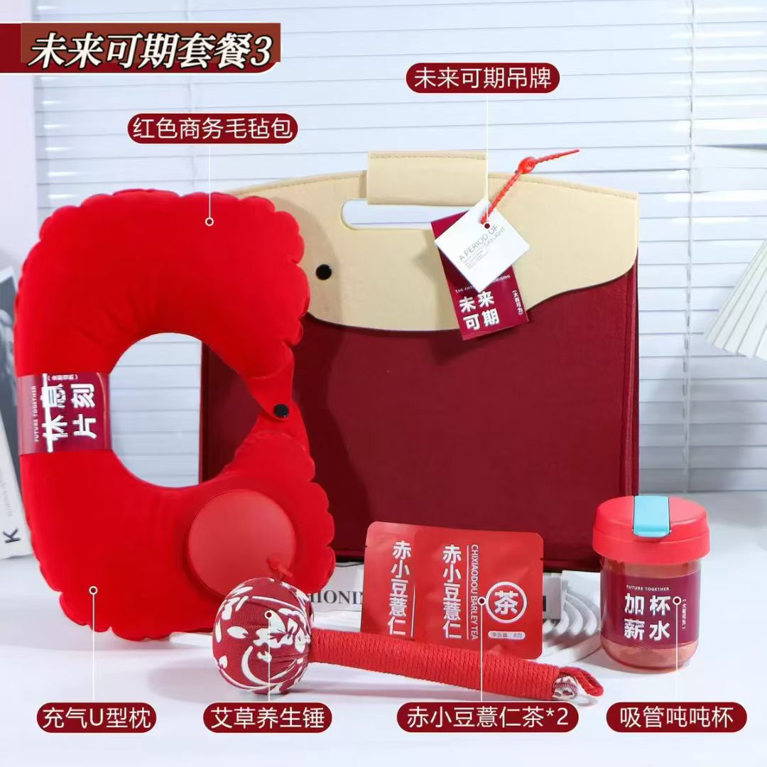 ❤️40套起订 下单4天左右发