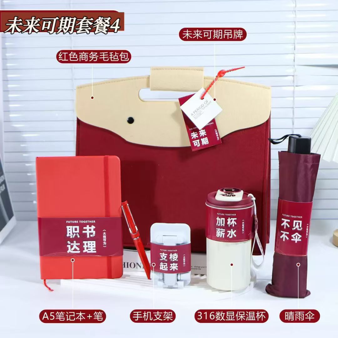 ❤️40套起订 下单4天左右发