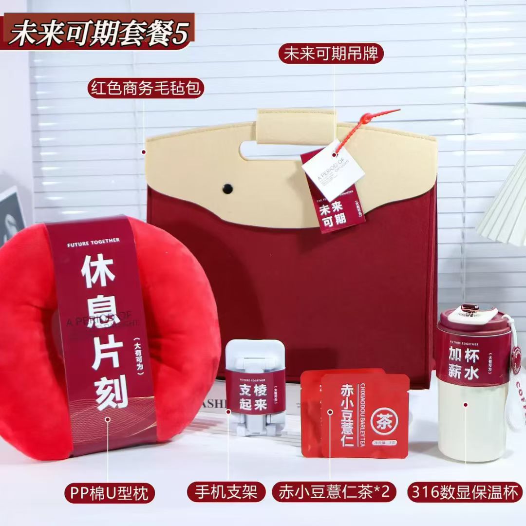 ❤️40套起订