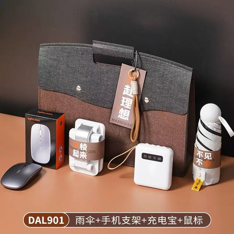 🎒40套起订 下单4天左右发