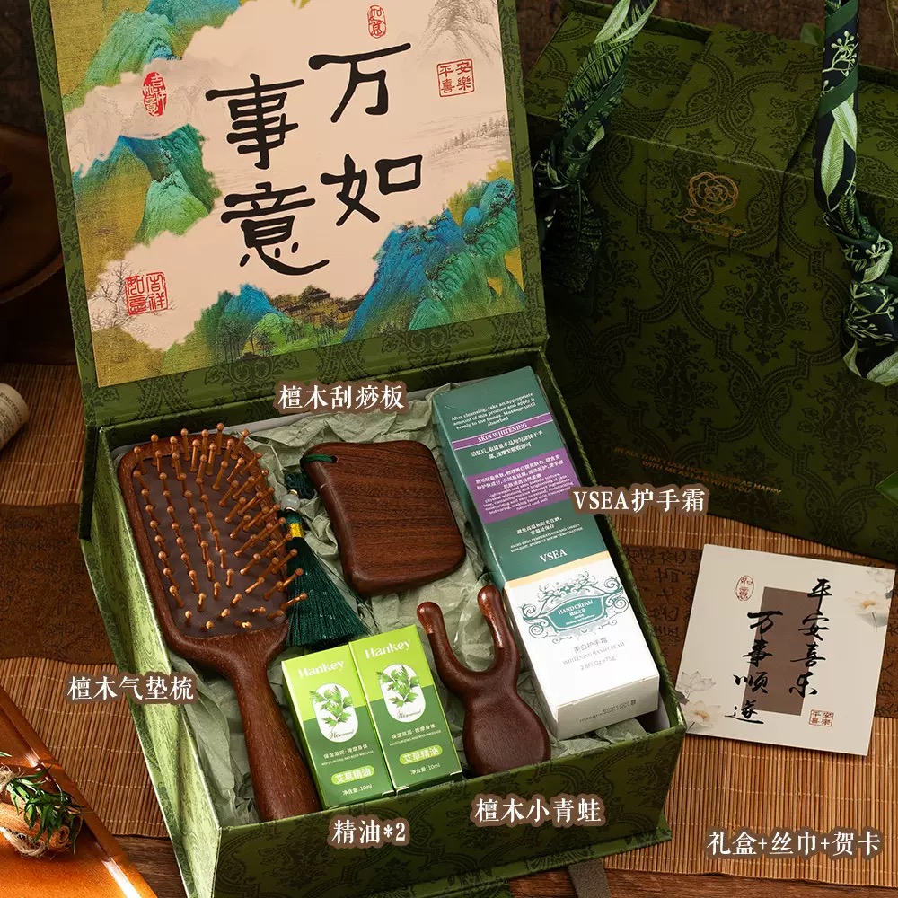 40套起订 4天发