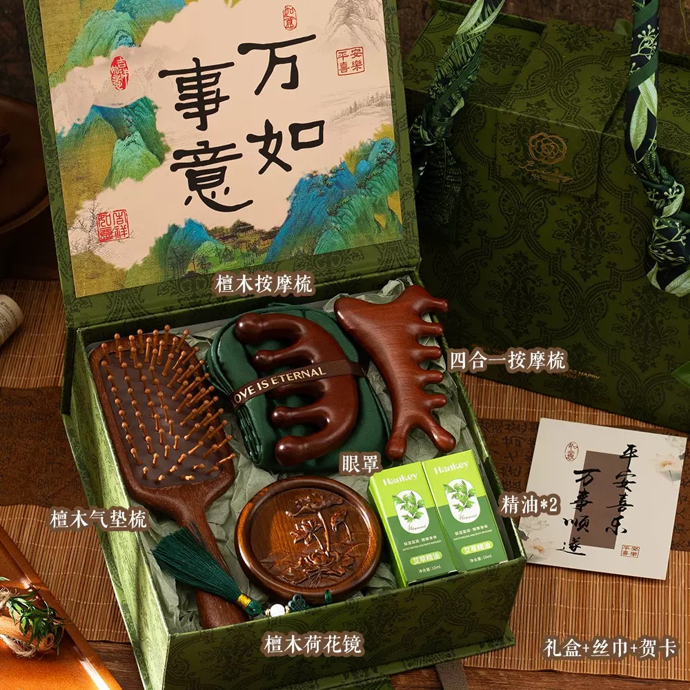 40起订 4天发货