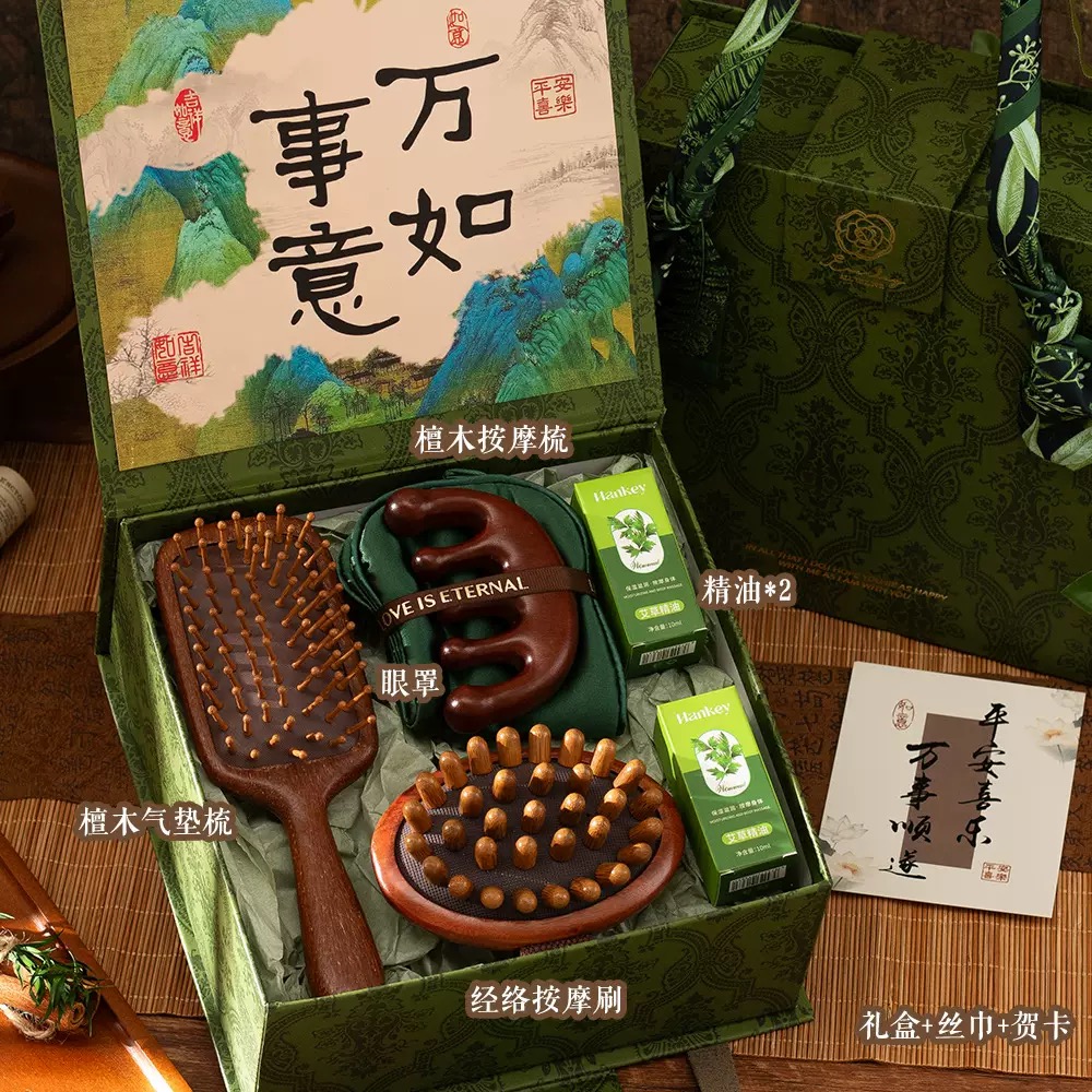 40起订 4天发