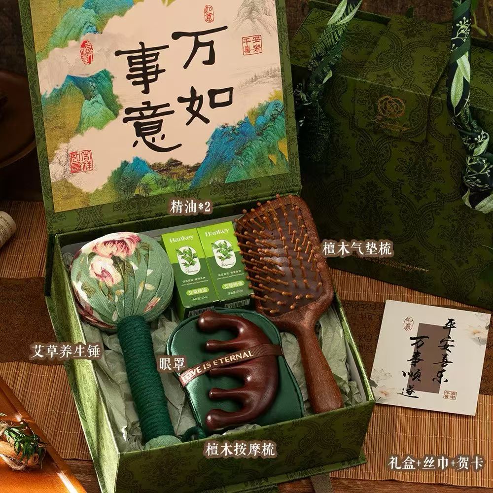 🌿40套起订 下单4天左右发