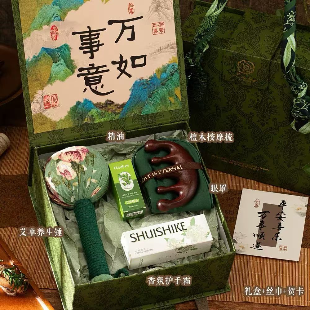 🌿40套起订 下单4天左右发