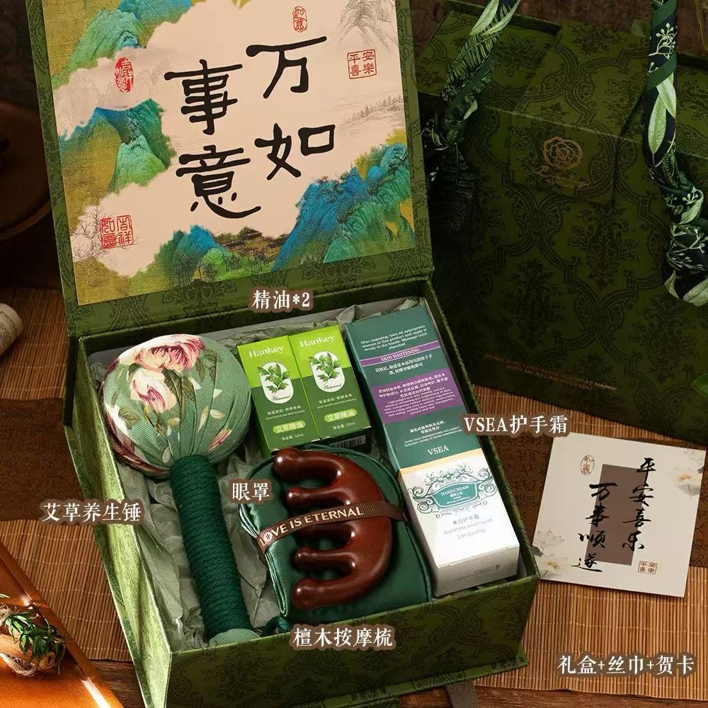 🌿40套起订 下单4天左右发