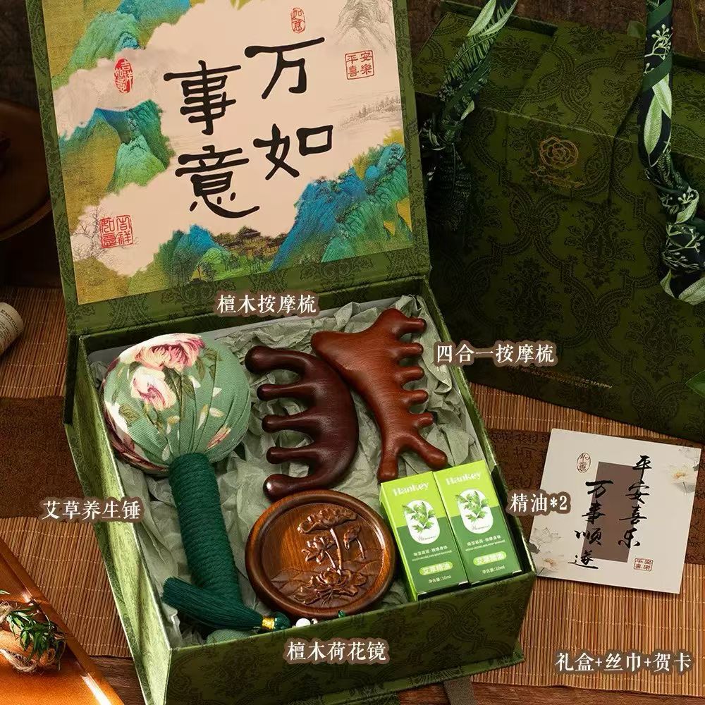 🌿40套起订