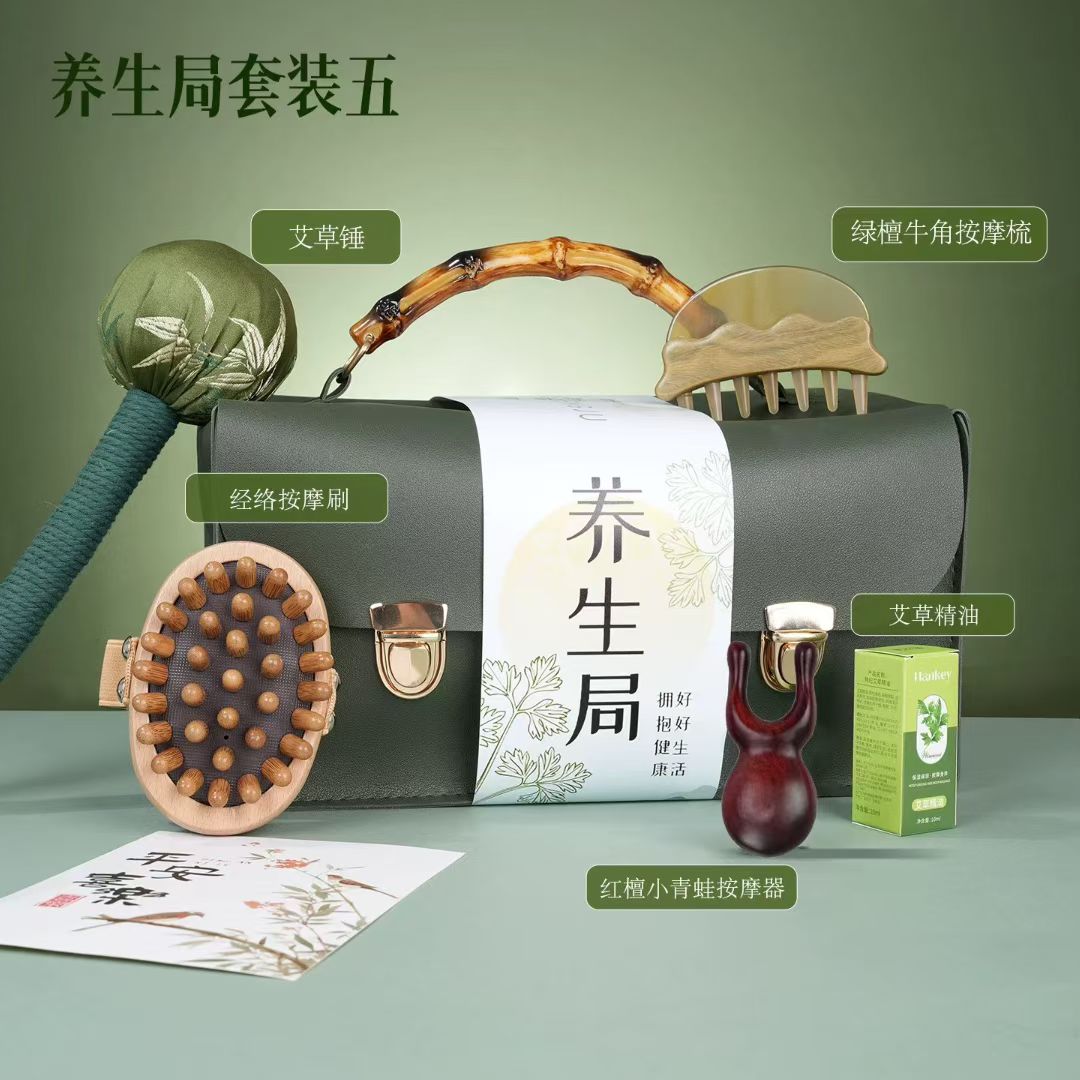 🌿40套起订 下单4天左右发货