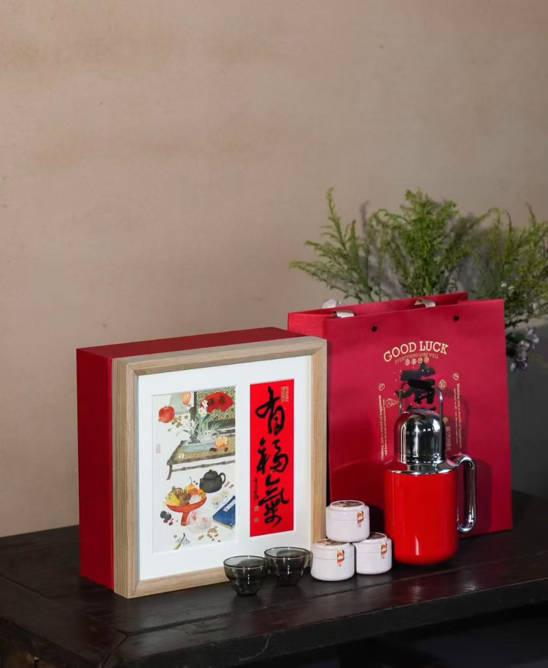🌿一件6套