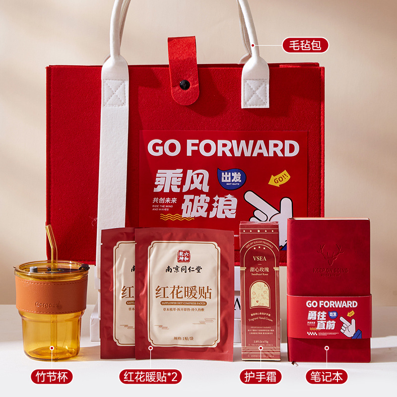 下单4天左右发货 40套起订