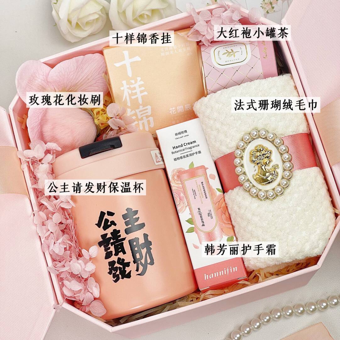 20套起订 下单4天左右发货