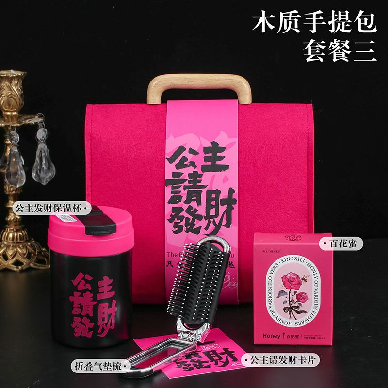 💞40套起订 下单4天左右发货