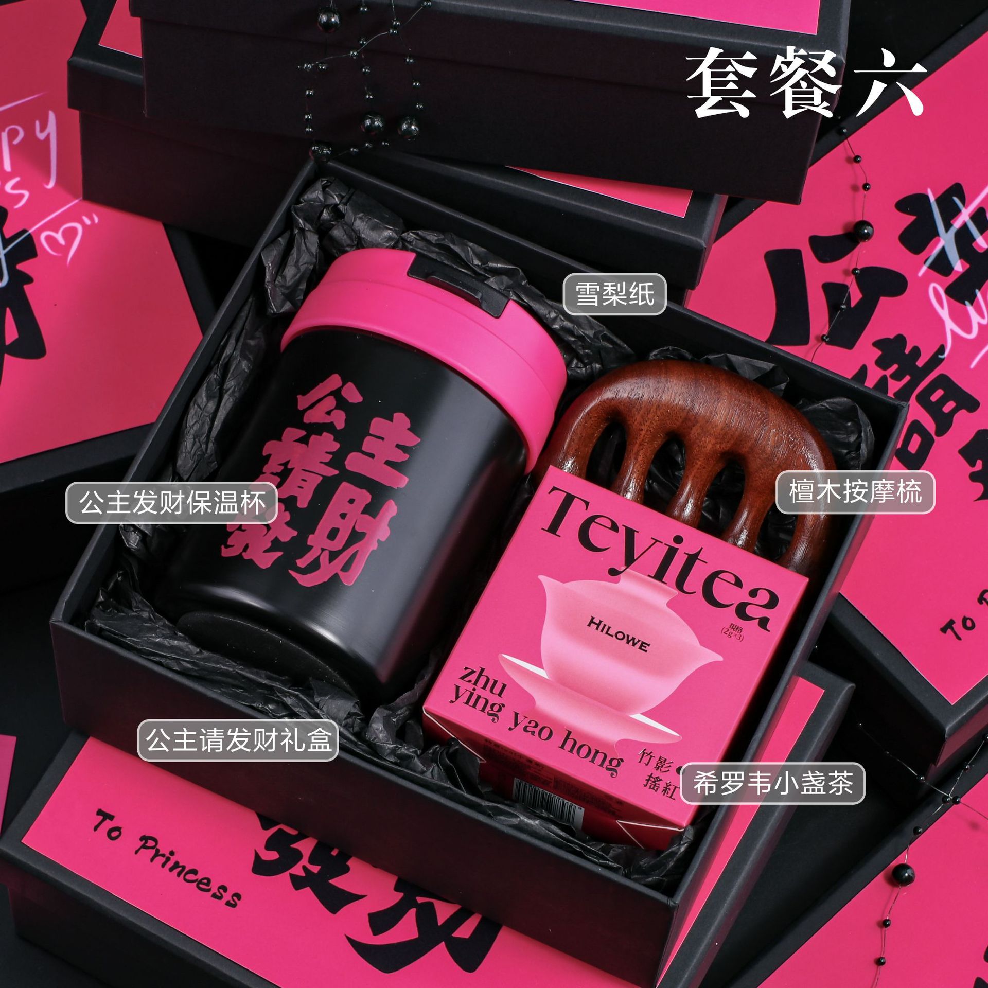 💕40套起订 下单4天左右发货