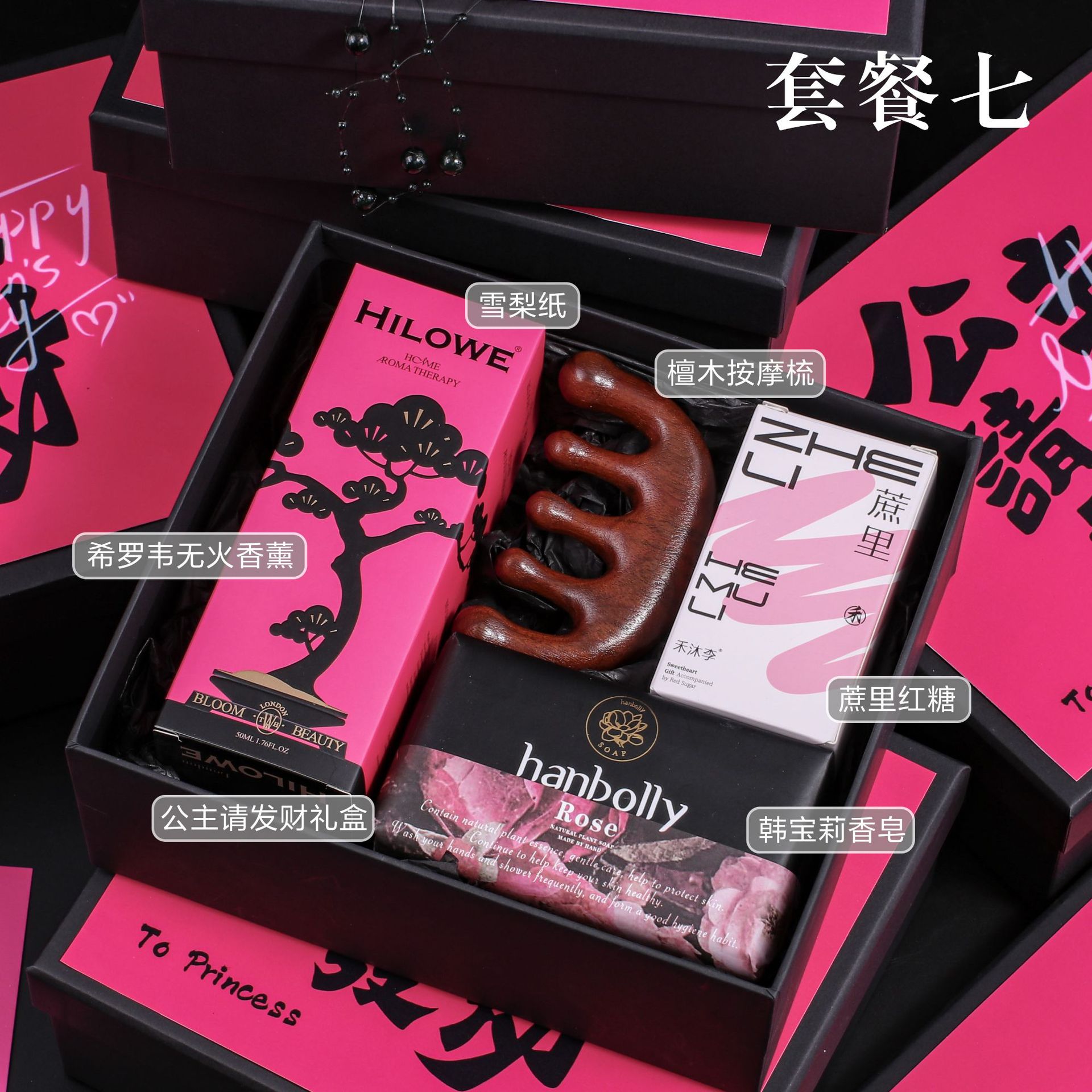 💕40套起订 下单4天左右发货