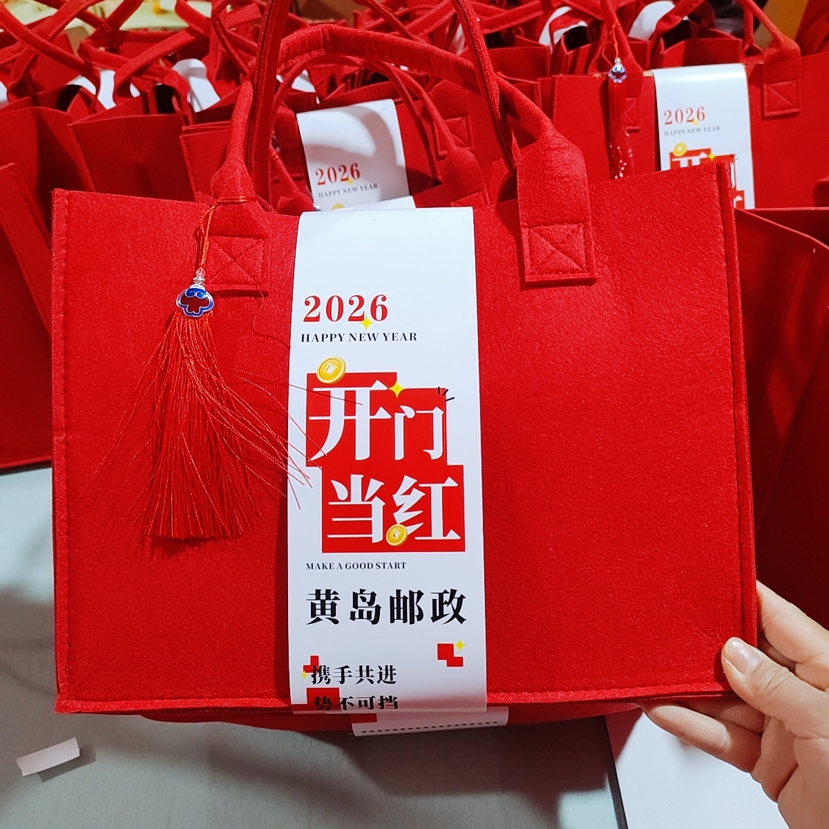 黄岛#黄岛邮政定制新年礼 | 开年“邮”礼，红运全开