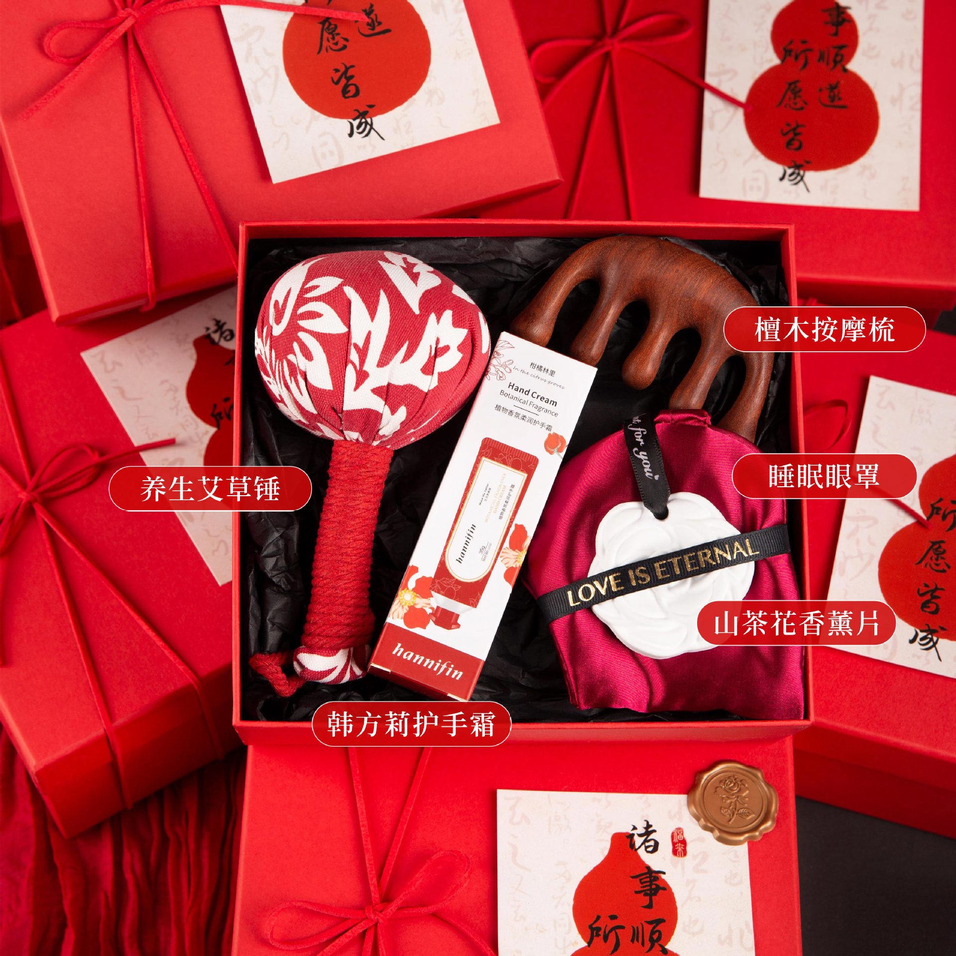 🔥新年/年会/周年庆伴手礼「红运礼盒」来啦！