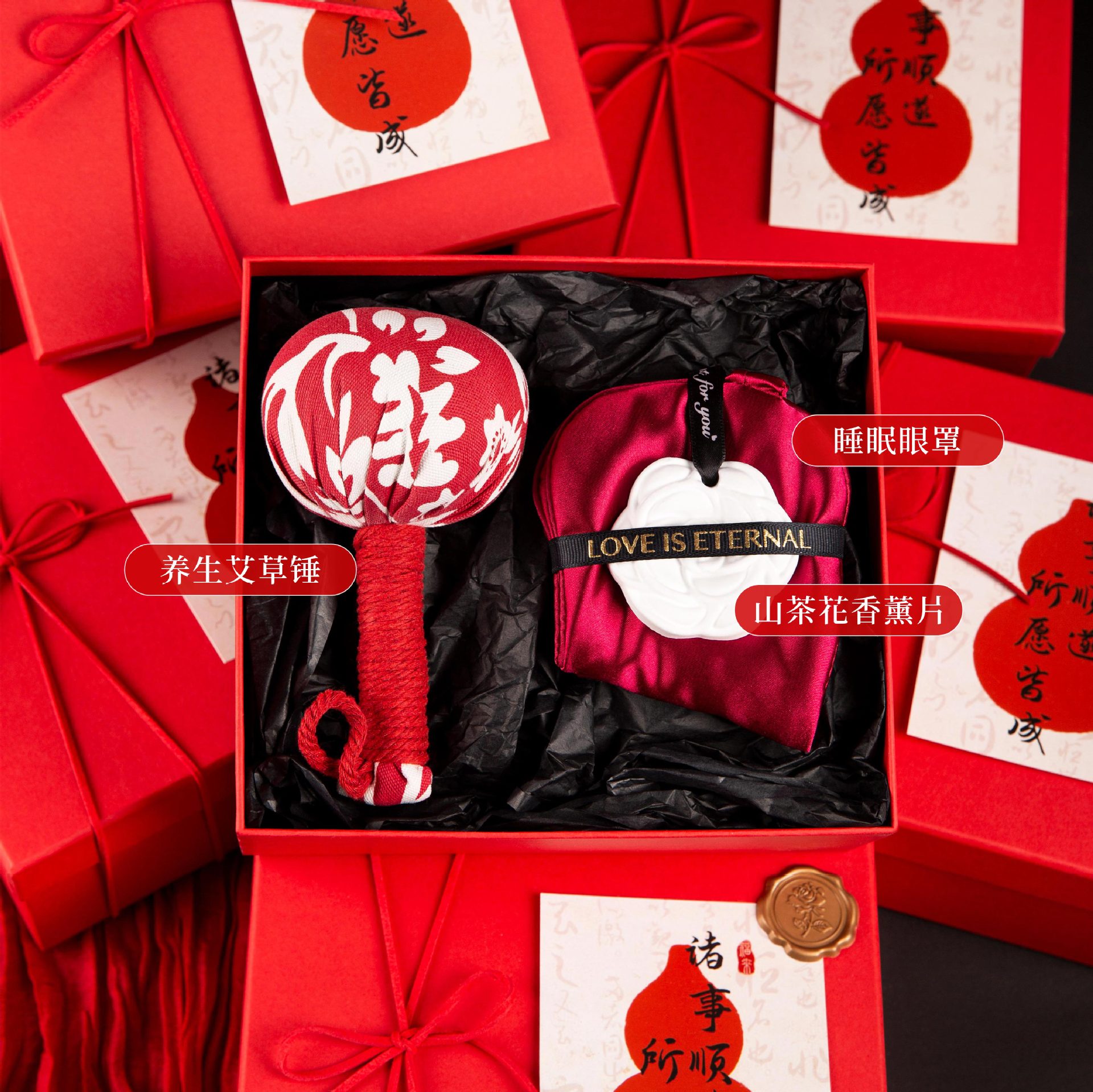 🎊新年/年会/周年庆的「红运伴手礼」，这波直接美出圈！