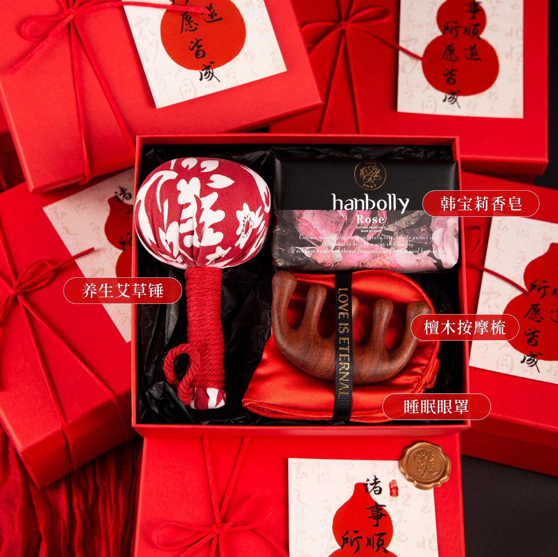 🏮这抹“新年红”伴手礼，直接把年会/周年庆的仪式感拉满！