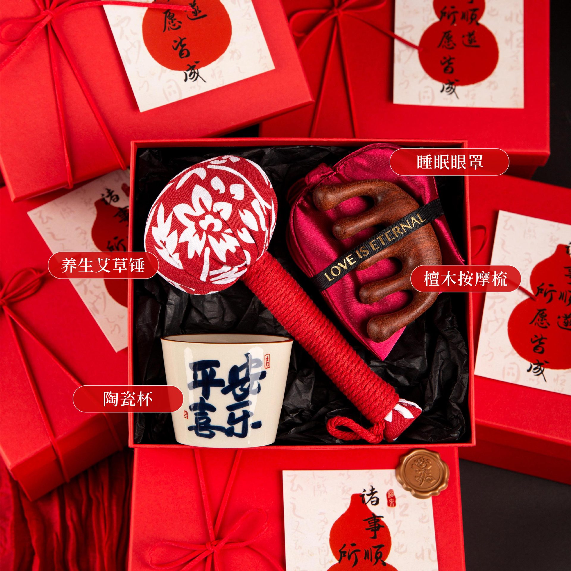 🏮这盒“中国红”伴手礼，直接把新年/年会/周年庆的氛围感拉满！