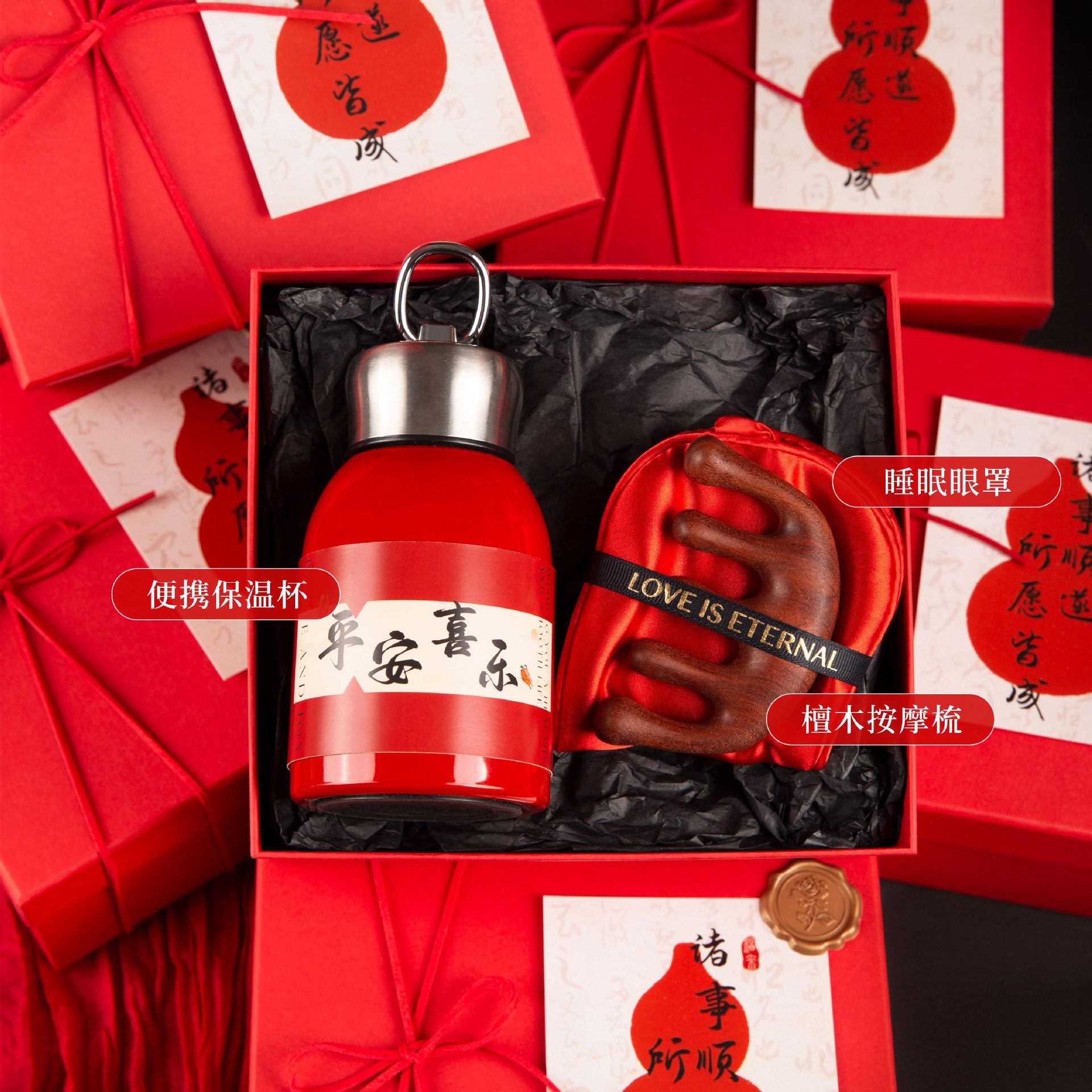 🏮这抹“中国红”伴手礼，直接把新年/年会/周年庆的仪式感焊死了！