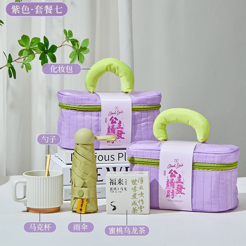 💜40套起订 下单4天左右发货