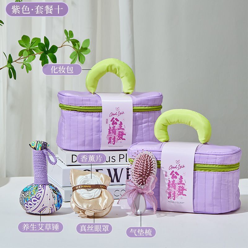 💜40套起订 下单4天左右发货