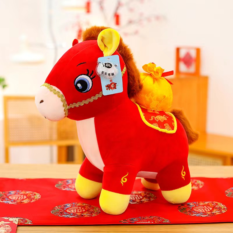 小马驼福