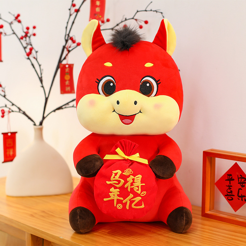 马上得亿
