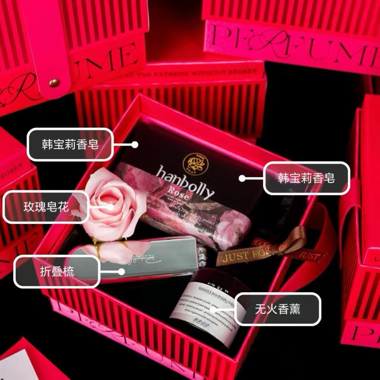 一件60套 下单4天左右发货