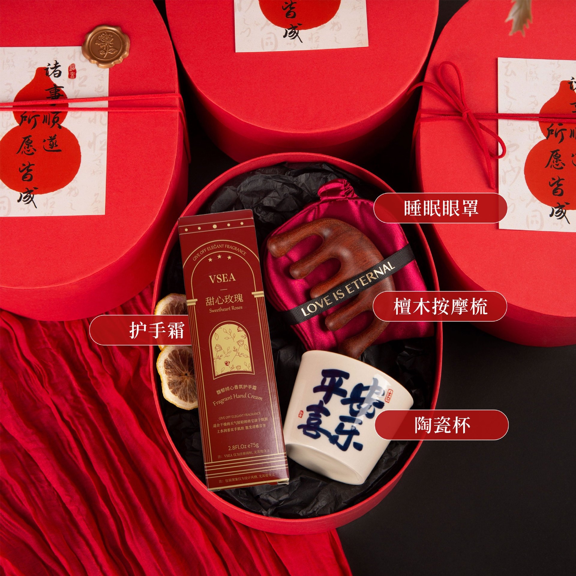 🏮新年红色椭圆盒伴手礼来喽~🎊