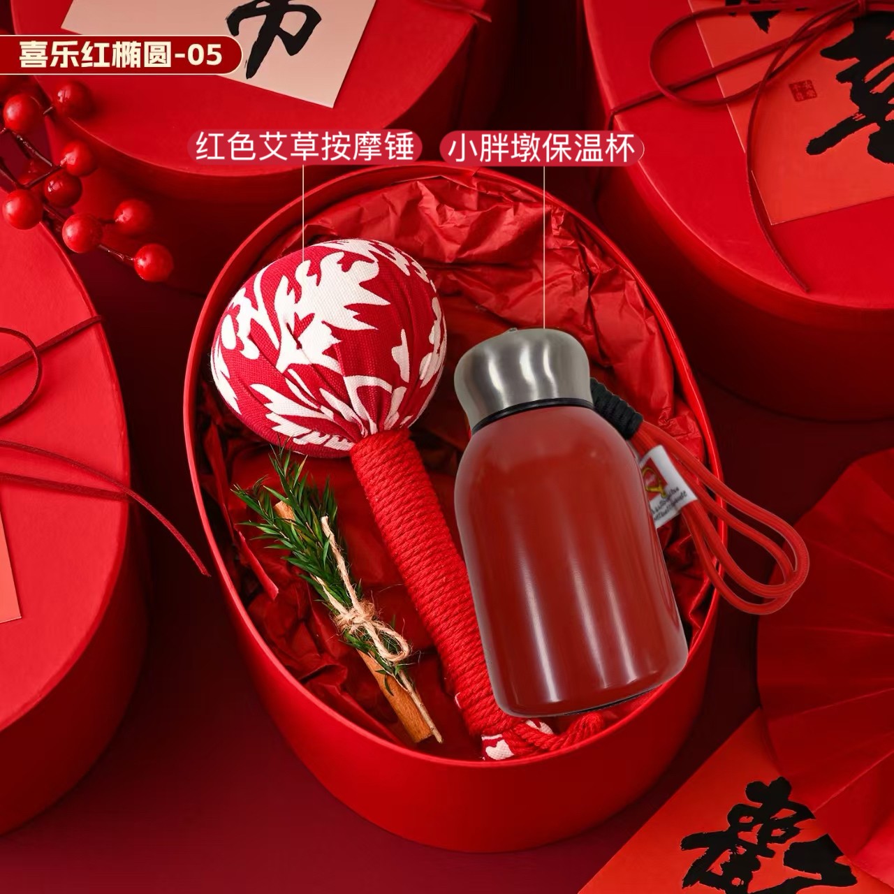 🏮这抹正红色直接戳中新年氛围感！