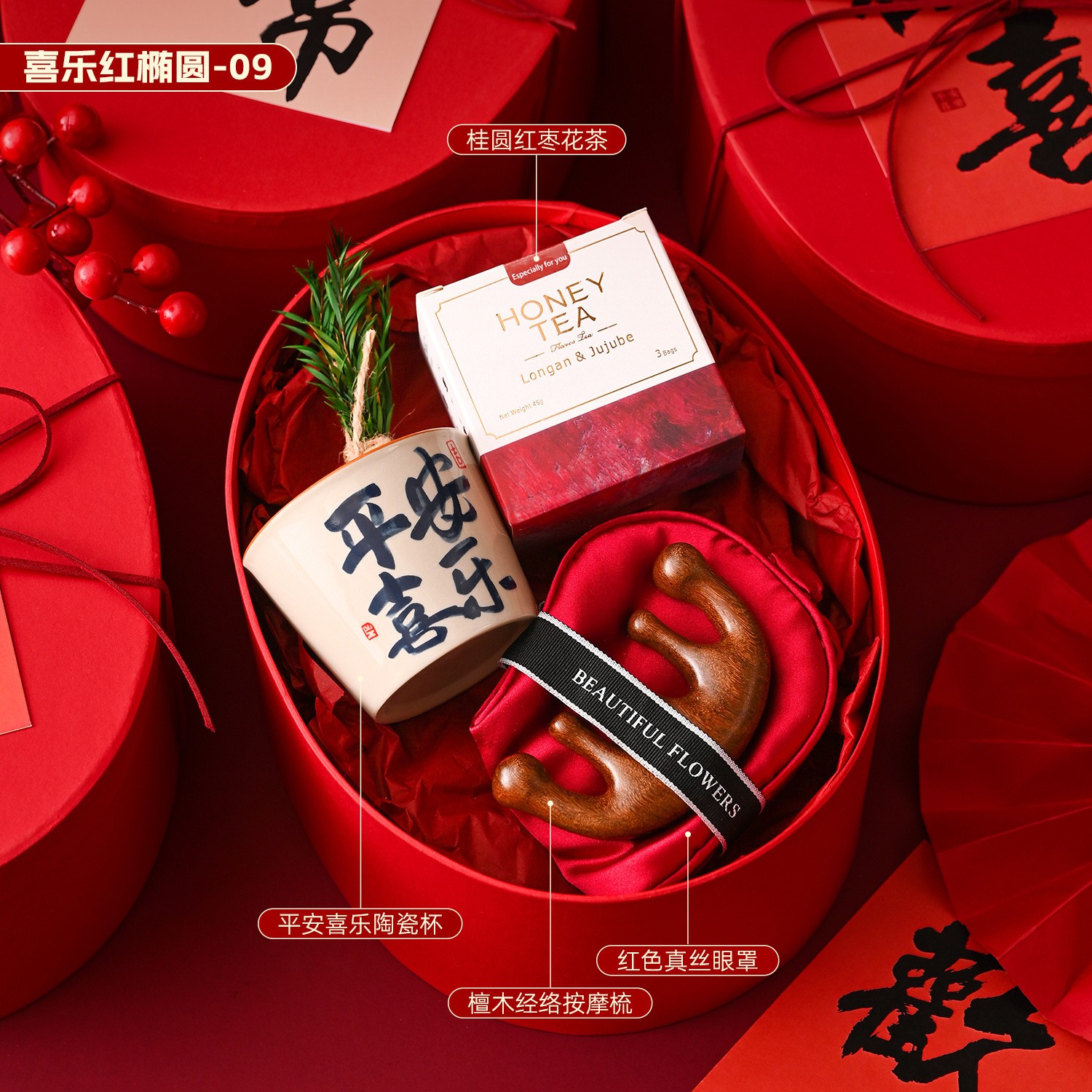 🏮这抹红火配色裹满新年好彩头，配置实用又暖心：