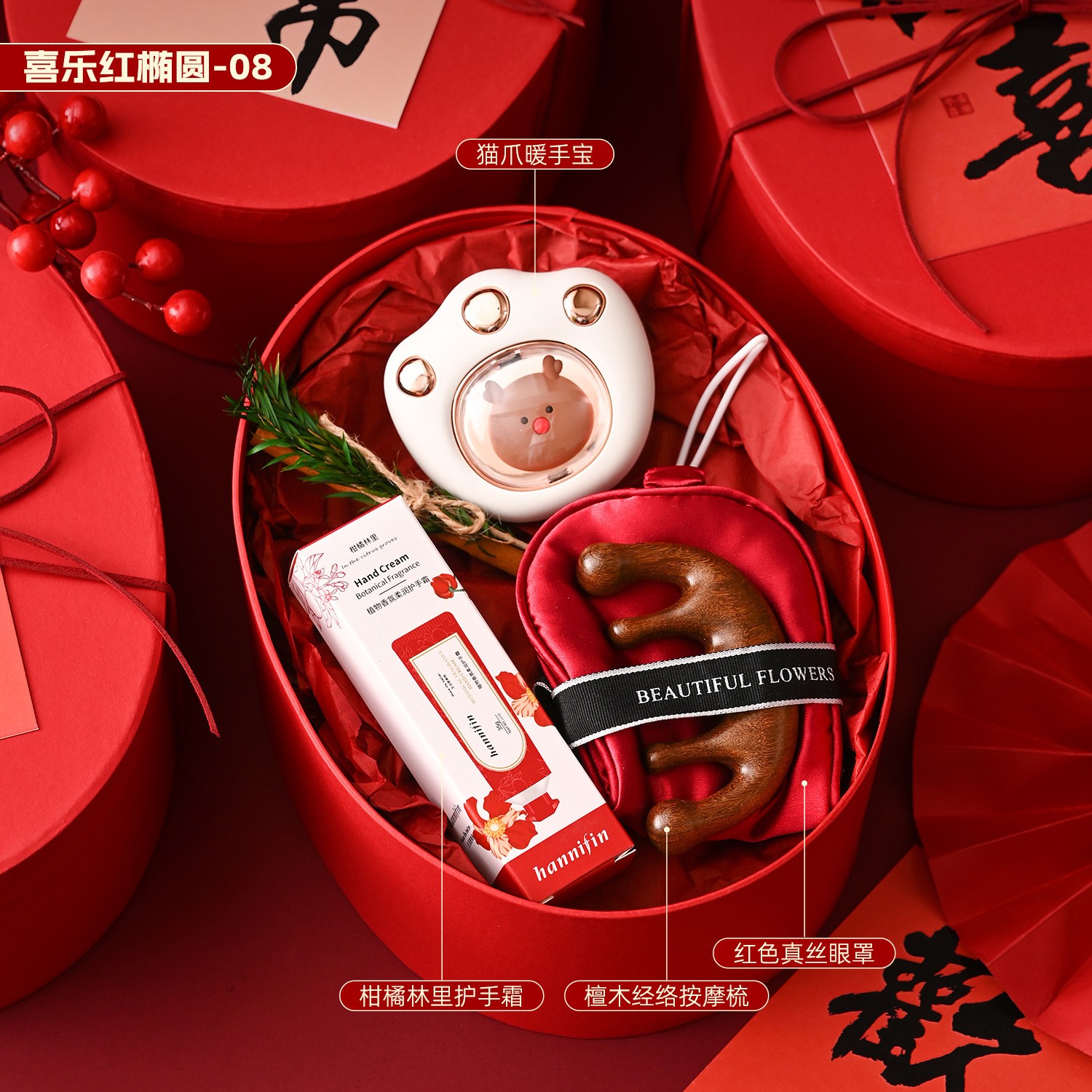 🏮这抹红火配色直接把新年暖意拉满，配置实用又可爱：