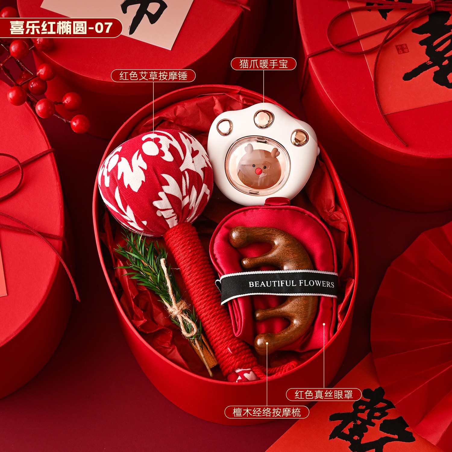 🏮这抹红火配色裹满新年暖意，配置实用又讨喜：