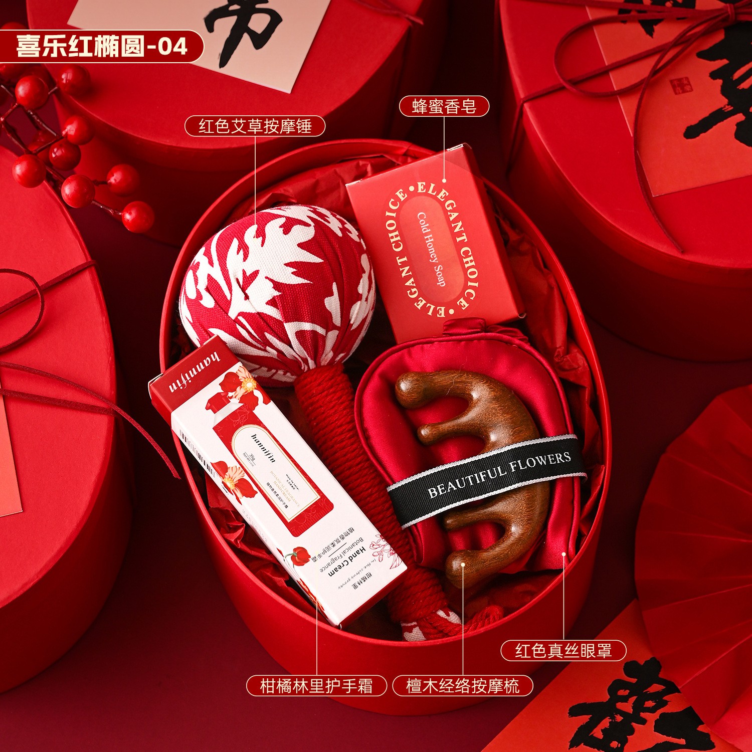 🏮这抹正红裹满新年好彩头，配置实用又暖心：