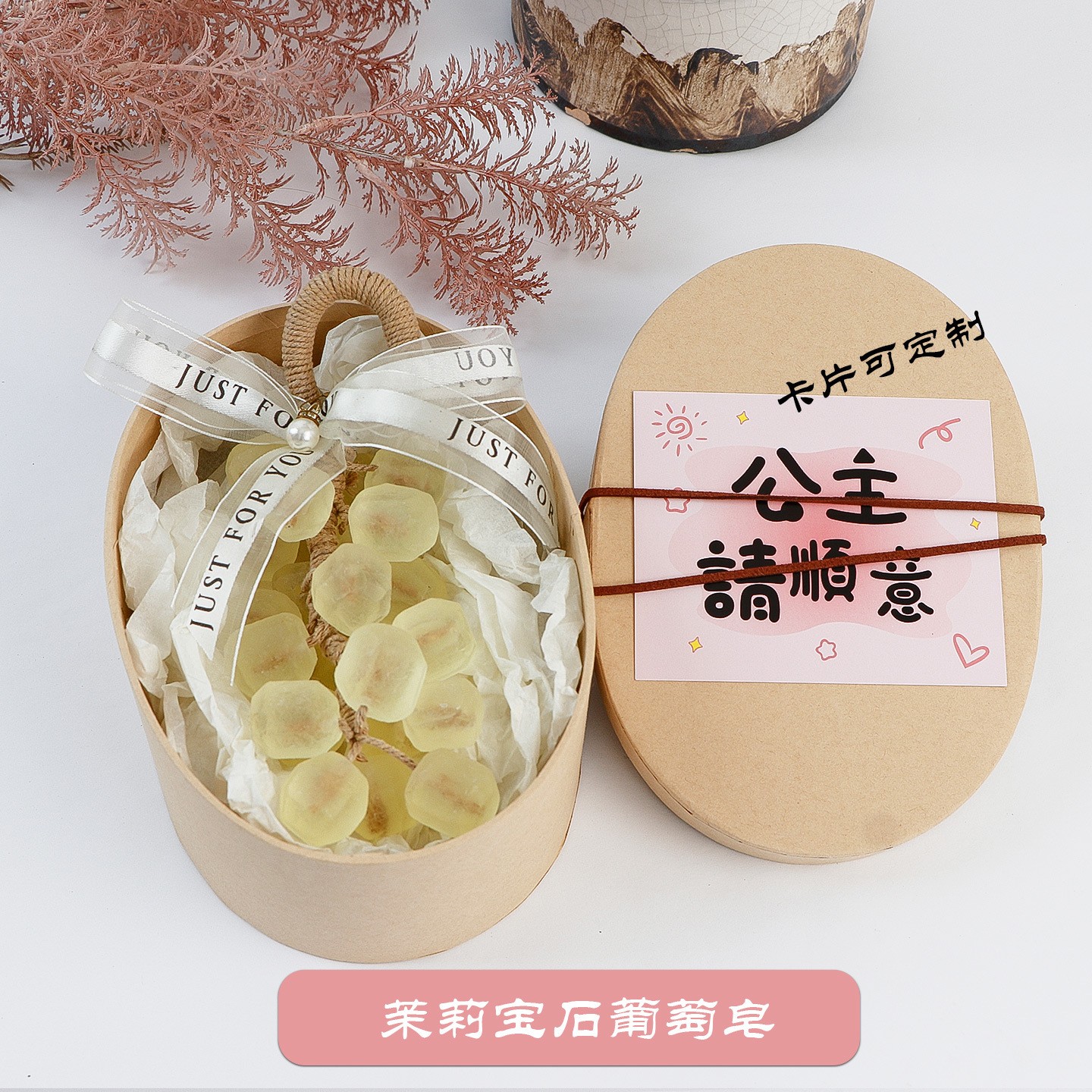 🍇谁能拒绝这串“青提”啊！！！